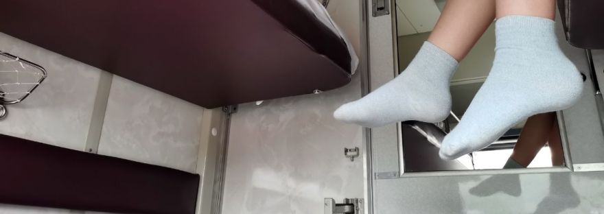 Nachtzüge ab Deutschland